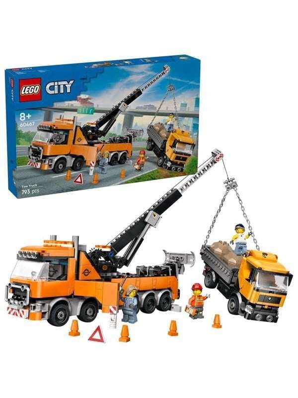 LEGO City 60467 Hinausauto nosturilla raskaaseen käyttöön