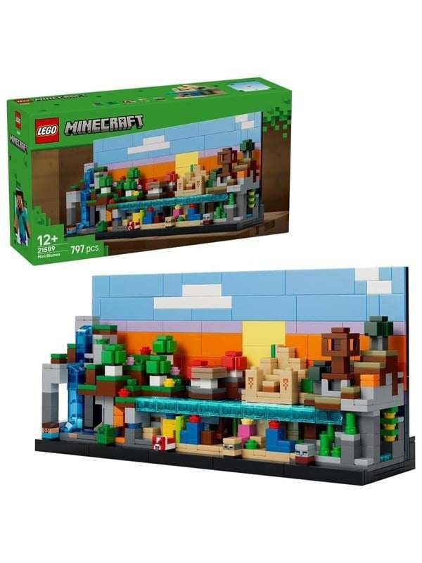LEGO Minecraft 21589 Minibiomit