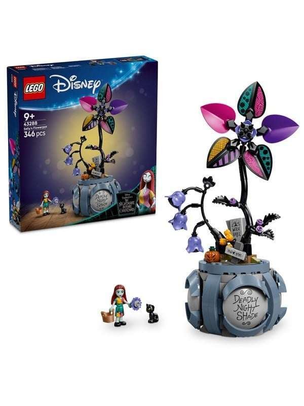 LEGO Sallyn kukkaruukku