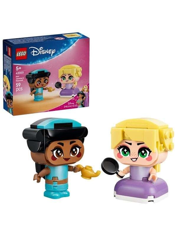 LEGO Jasmine ja Tähkäpää minikoossa
