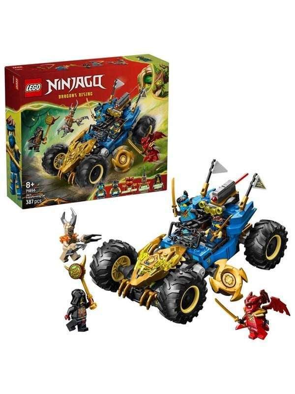 LEGO Ninjago 71856 Jayn muuntautumiskykyinen auto