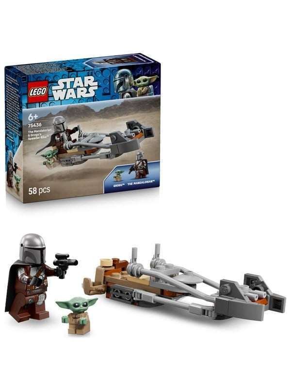 LEGO Star Wars 75436 Mandalorialaisen ja Grogun kiituripyörä