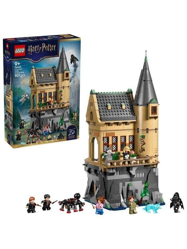 LEGO Tylypahkan linna: Sairaalasiipi