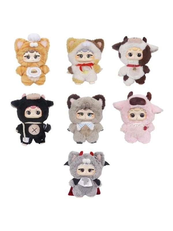 Miiloo 17 cm Plushie with clip - assorted blind box