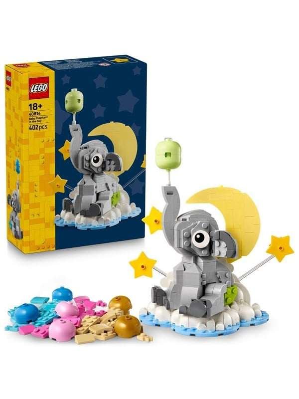 LEGO Icons 40814 Norsuvauva pilven päällä