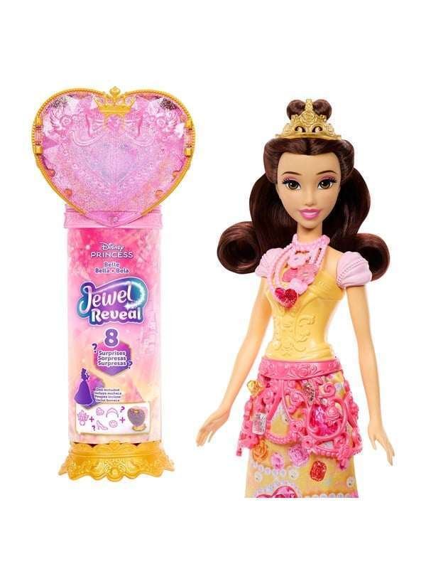 Disney Princess Fashion Doll Reveal Belle