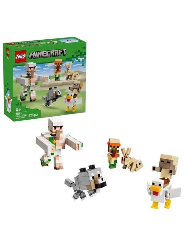 LEGO Minecraft 21592 Kanajockey ja hyökkäys aavikolla