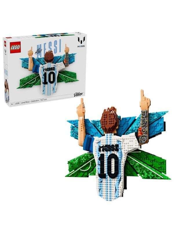 LEGO Editions 43018 Lionel Messi - tuuletus