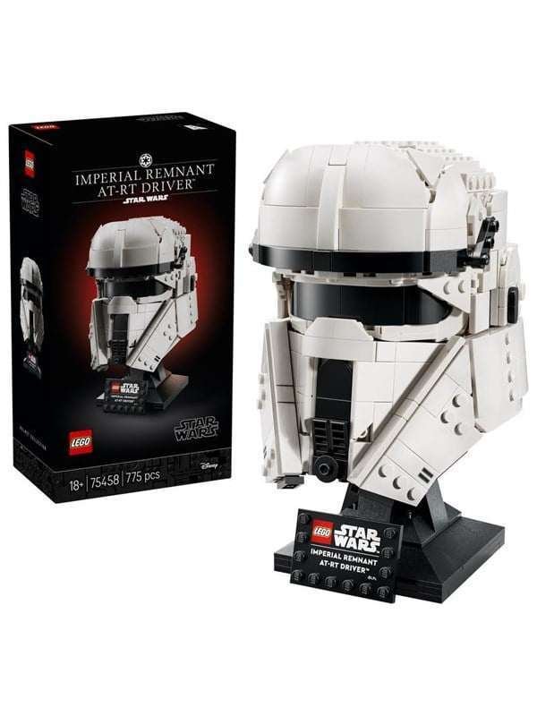 LEGO Star Wars 75458 Imperiumin jäljelle jääneiden joukkojen AT-RT-kuljettajan kypärä