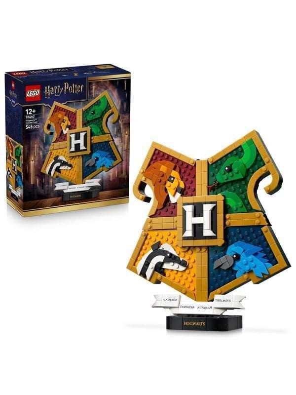 LEGO Harry Potter 76462 Tylypahkan tuvan vaakuna