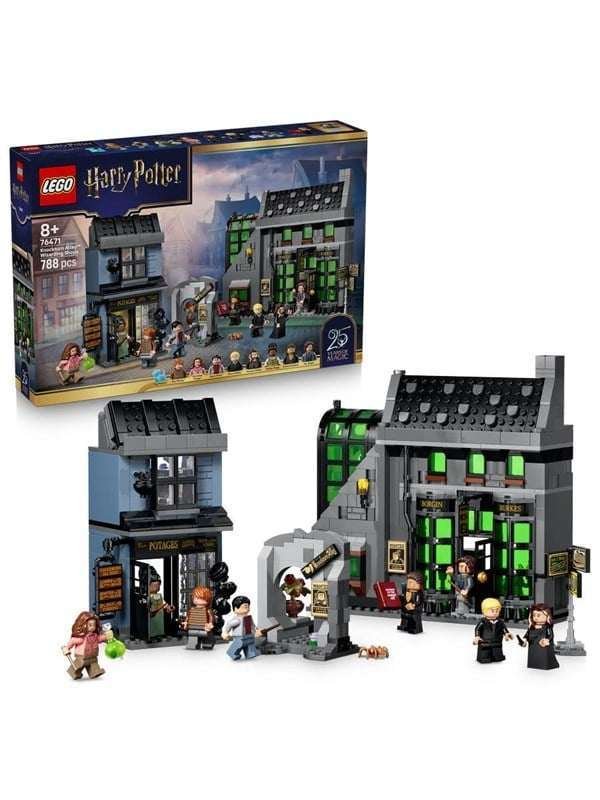 LEGO Harry Potter 76471 Iskunkiertokujan velhokaupat