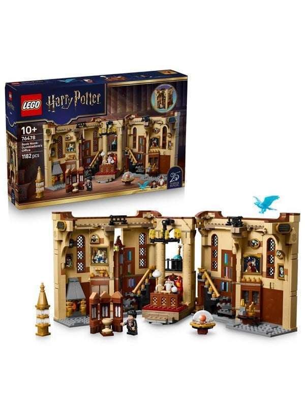LEGO Harry Potter 76478 Kirjaminimaailma: Dumbledoren toimisto