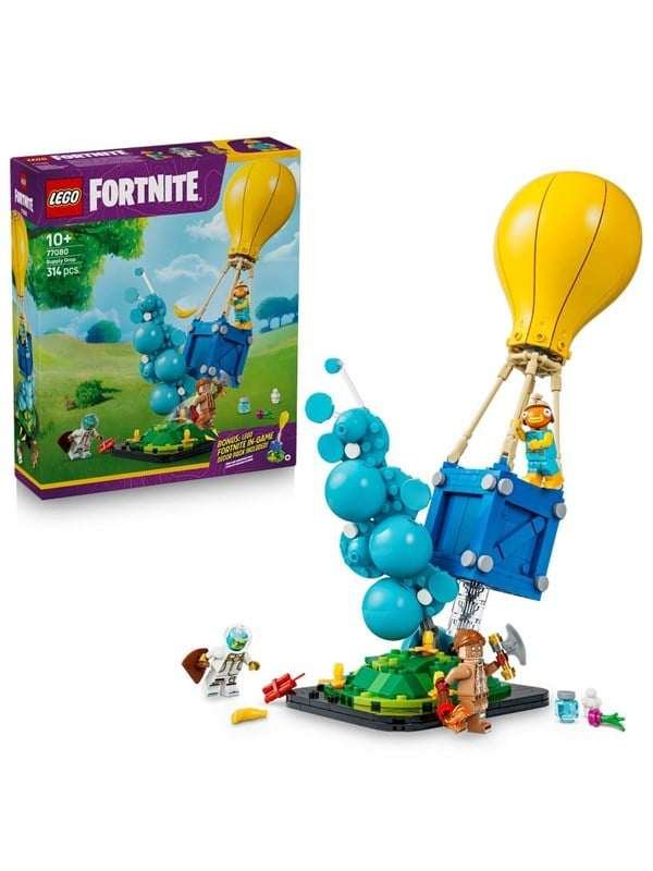 LEGO FORTNITE 77080 Supply Drop
