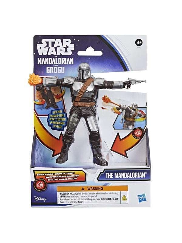 Star Wars Movie Feature Figure 15 cm - Mandalorian
