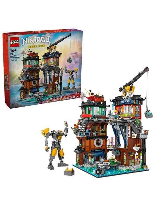 LEGO Ninjago 71837 NINJAGO® Cityn työpajat