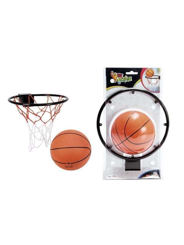 Simba Basketball Basket