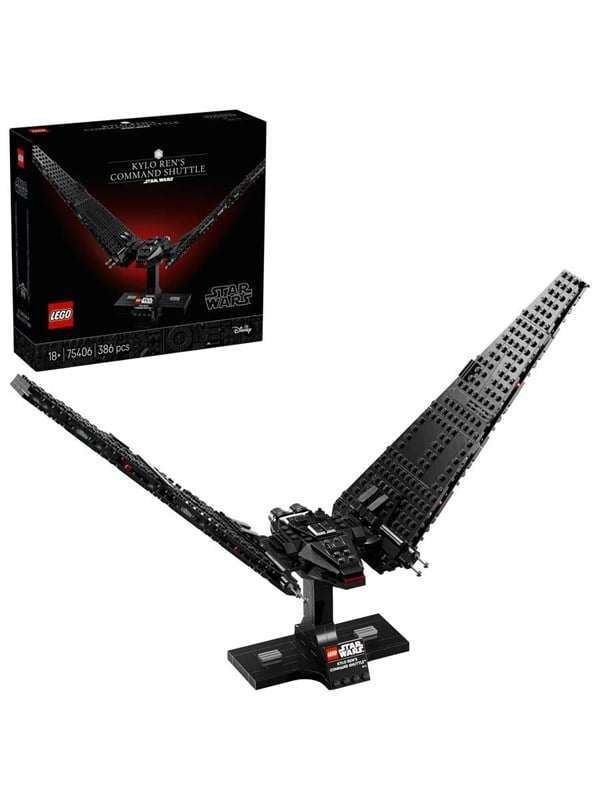 LEGO Star Wars 75406 Kylo Renin komentosukkula