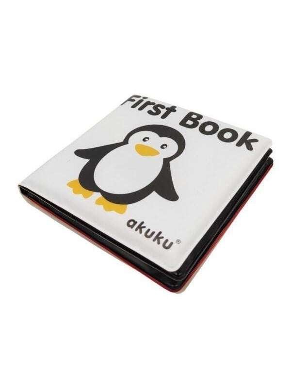 Akuku First book soft bath book with squeaker