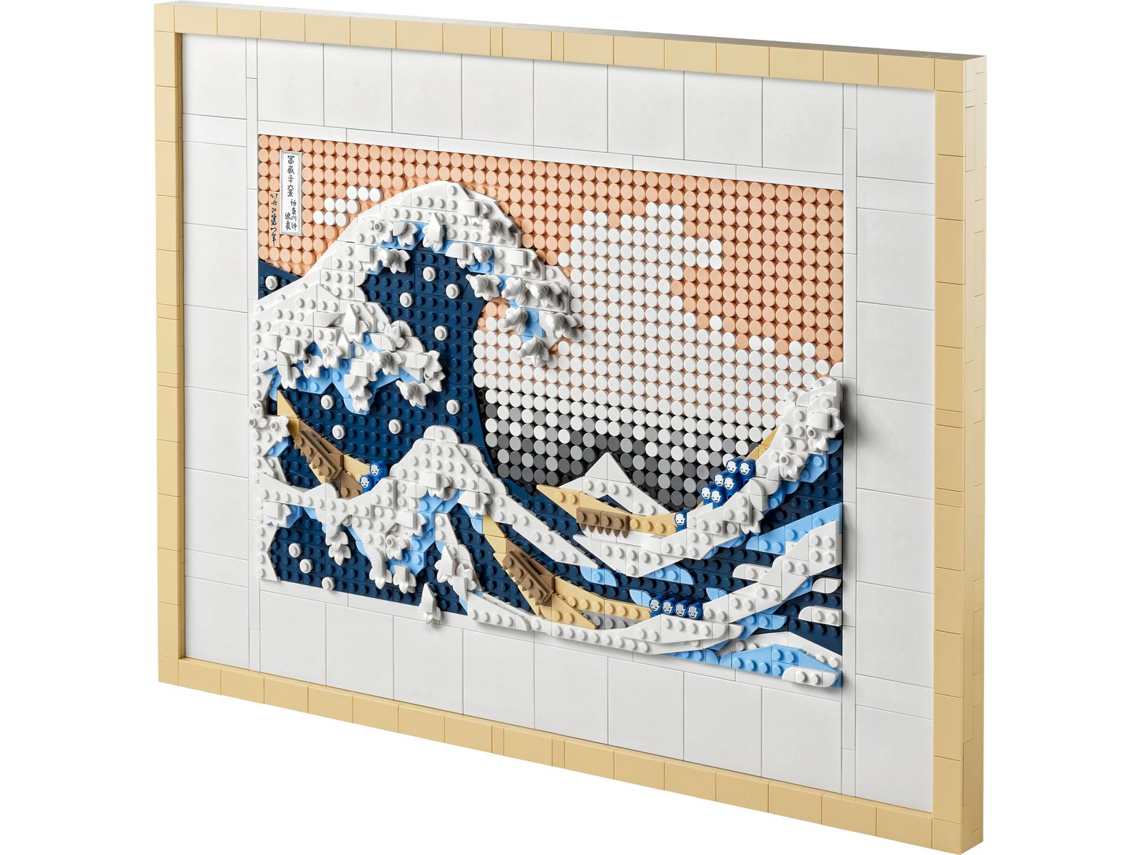 Hokusai - Suuri aalto