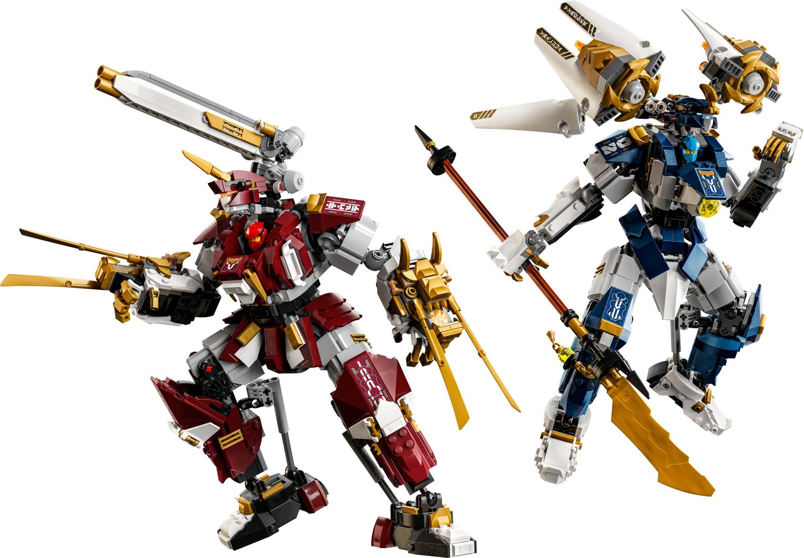 Kaksostitaanirobotit